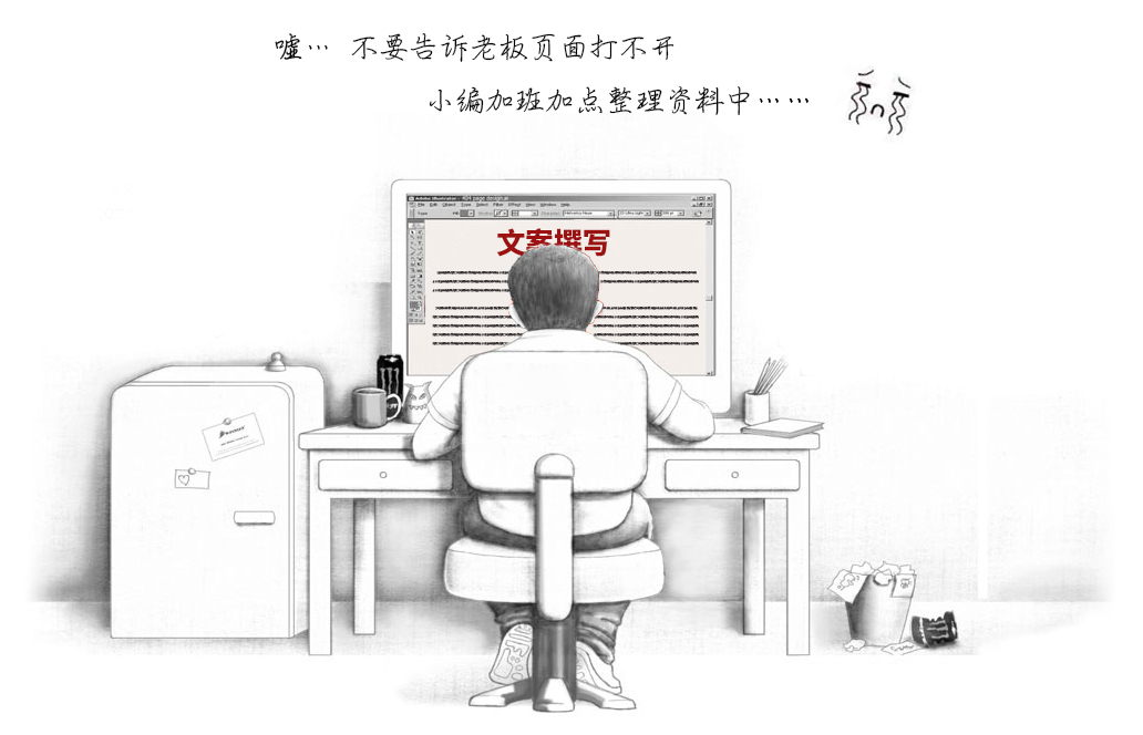 潤(rùn)滑系統(tǒng)優(yōu)化